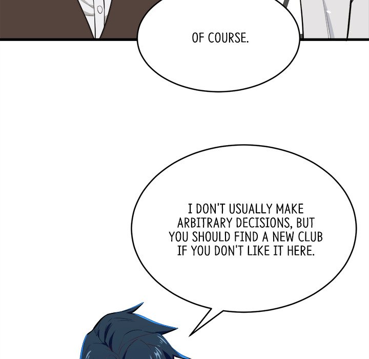 When Aliens Invaded Earth When Aliens Invaded Earth EP 17 - Toomics page 77 - 