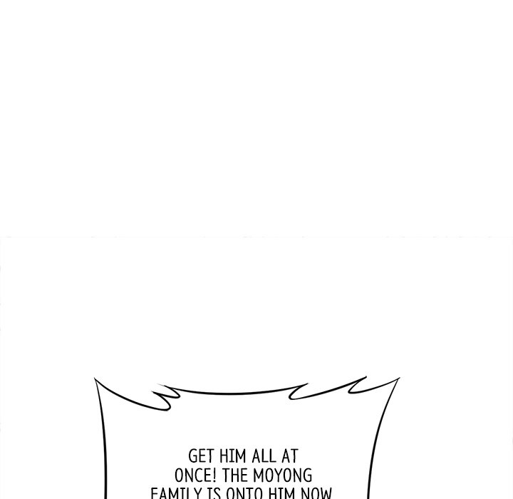 When Aliens Invaded Earth When Aliens Invaded Earth EP 17 - Toomics page 94 - 