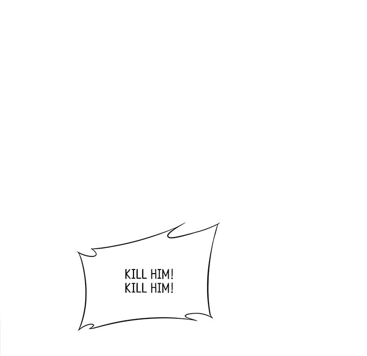When Aliens Invaded Earth When Aliens Invaded Earth EP 18 - Toomics page 91 - 