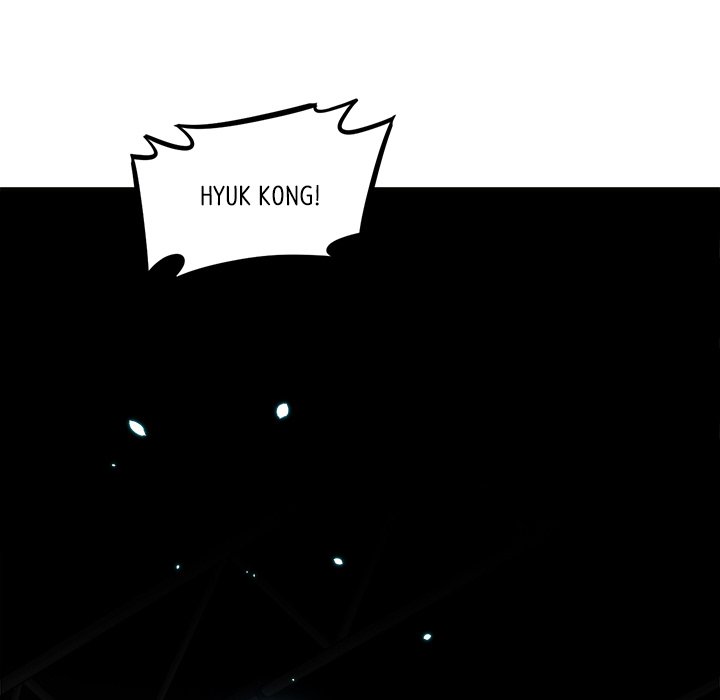 When Aliens Invaded Earth When Aliens Invaded Earth EP 19 - Toomics page 21 - 
