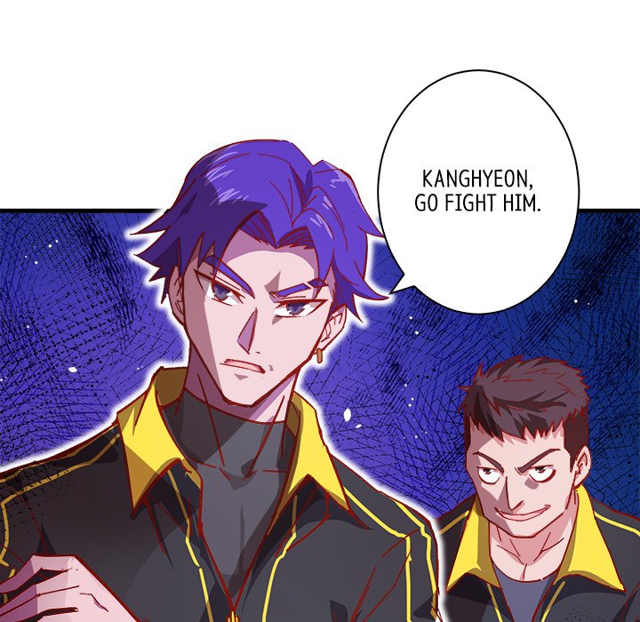 When Aliens Invaded Earth When Aliens Invaded Earth EP 2 - Toomics page 108 - 