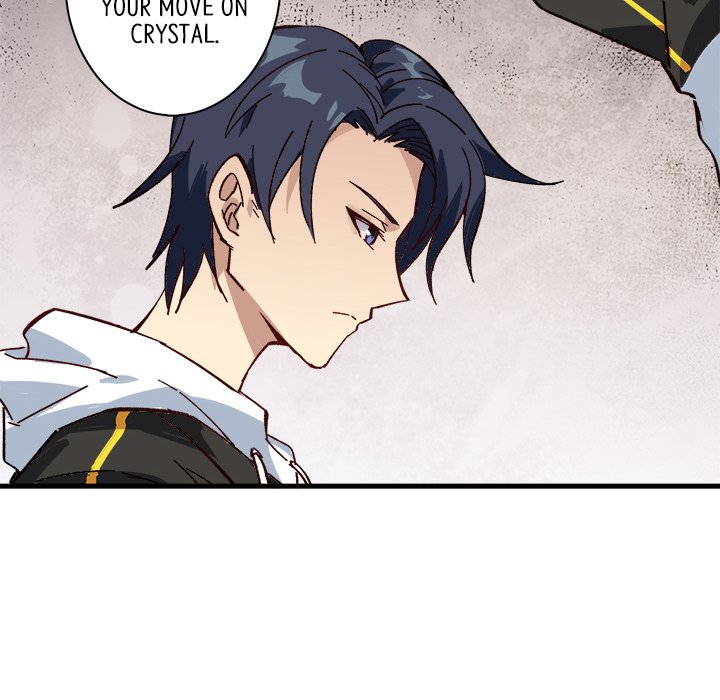 When Aliens Invaded Earth When Aliens Invaded Earth EP 2 - Toomics page 99 - 