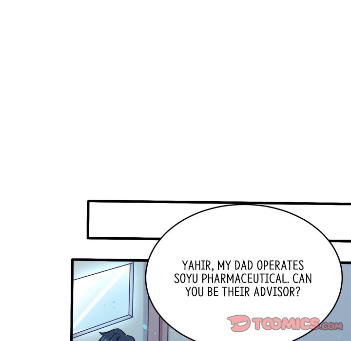 When Aliens Invaded Earth When Aliens Invaded Earth EP 21 - Toomics page 138 - 