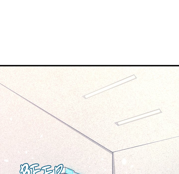 When Aliens Invaded Earth When Aliens Invaded Earth EP 21 - Toomics page 77 - 