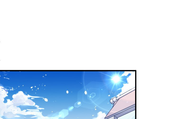 When Aliens Invaded Earth When Aliens Invaded Earth EP 22 - Toomics page 1 - 