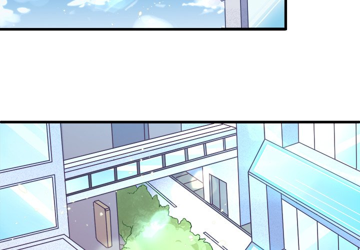 When Aliens Invaded Earth When Aliens Invaded Earth EP 22 - Toomics page 2 - 