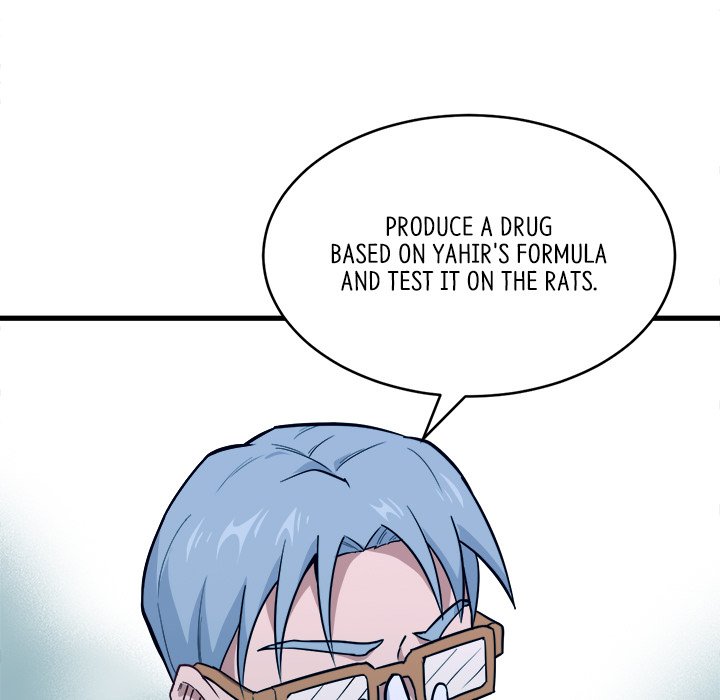 When Aliens Invaded Earth When Aliens Invaded Earth EP 22 - Toomics page 117 - 