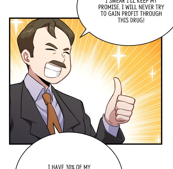 When Aliens Invaded Earth When Aliens Invaded Earth EP 22 - Toomics page 152 - 