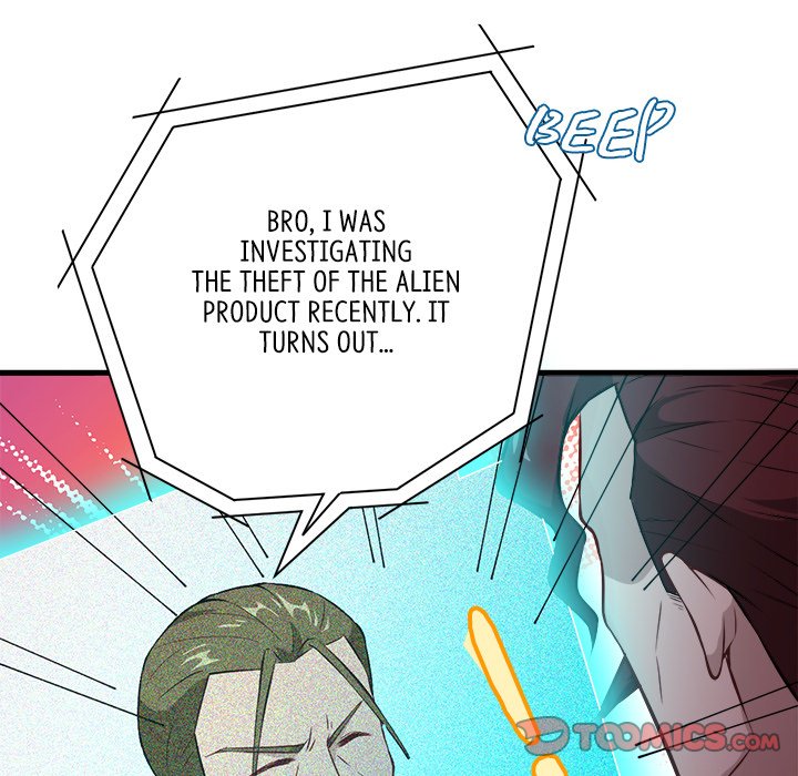 When Aliens Invaded Earth When Aliens Invaded Earth EP 23 - Toomics page 57 - 