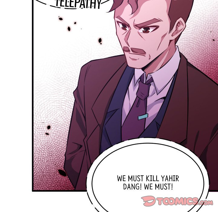 When Aliens Invaded Earth When Aliens Invaded Earth EP 23 - Toomics page 84 - 