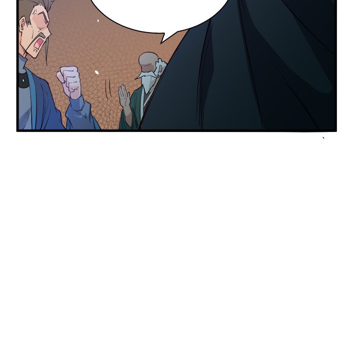 When Aliens Invaded Earth When Aliens Invaded Earth EP 24 - Toomics page 70 - 