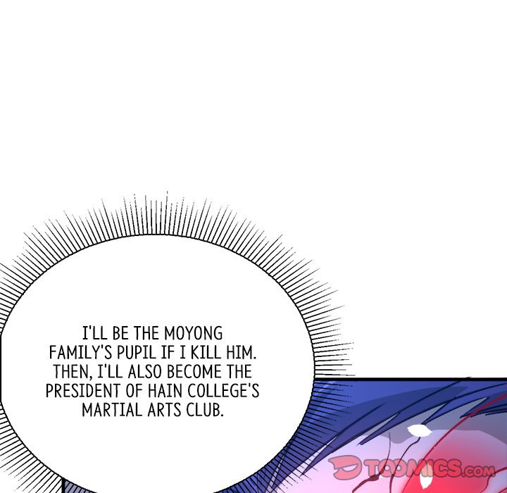 When Aliens Invaded Earth When Aliens Invaded Earth EP 25 - Toomics page 64 - 