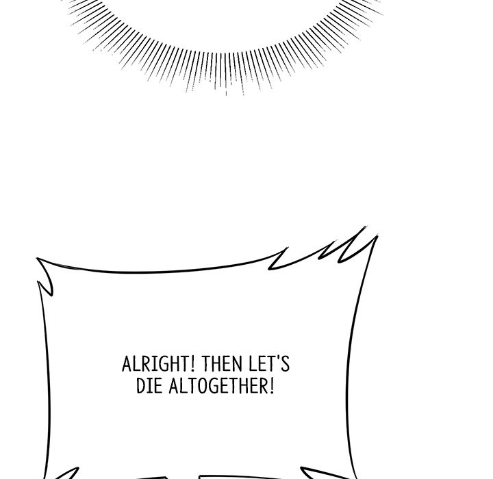 When Aliens Invaded Earth When Aliens Invaded Earth EP 27 - Toomics page 94 - 