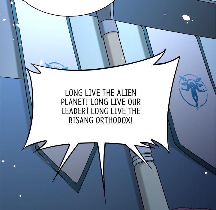 When Aliens Invaded Earth When Aliens Invaded Earth EP 28 - Toomics page 23 - 