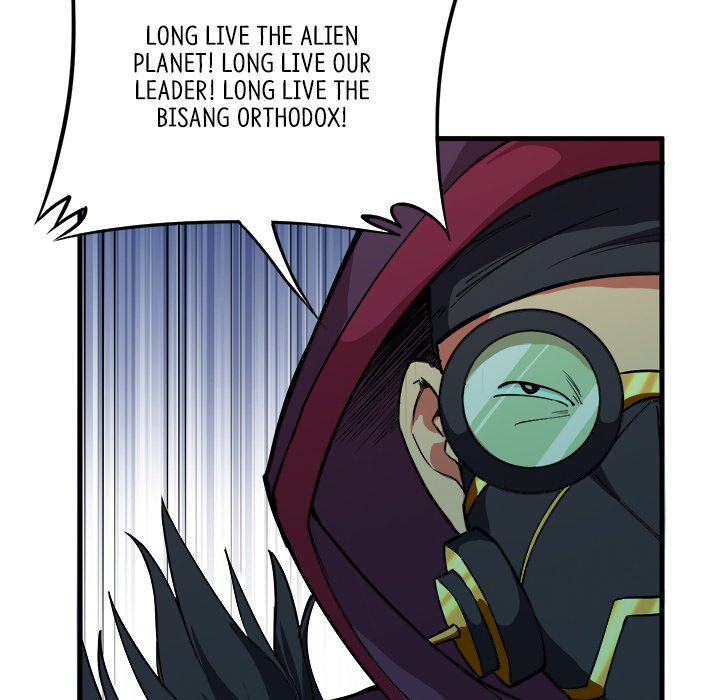 When Aliens Invaded Earth When Aliens Invaded Earth EP 28 - Toomics page 25 - 