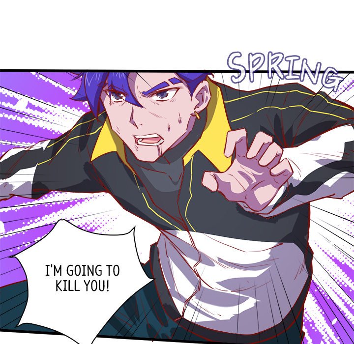 When Aliens Invaded Earth When Aliens Invaded Earth EP 3 - Toomics page 23 - 