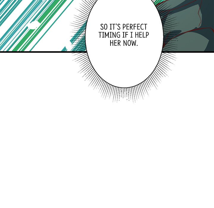 When Aliens Invaded Earth When Aliens Invaded Earth EP 3 - Toomics page 60 - 