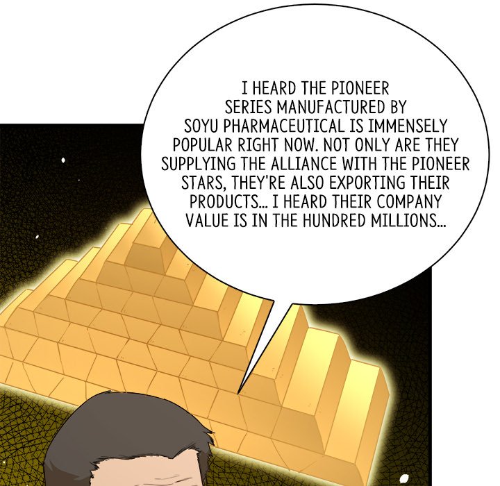 When Aliens Invaded Earth When Aliens Invaded Earth EP 32 - Toomics page 179 - 