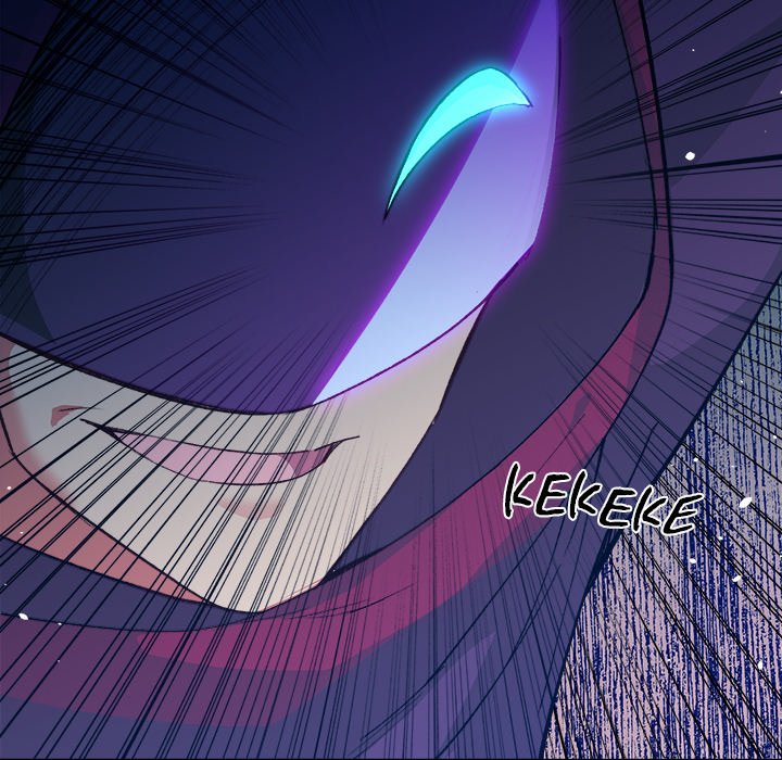 When Aliens Invaded Earth When Aliens Invaded Earth EP 34 - Toomics page 80 - 