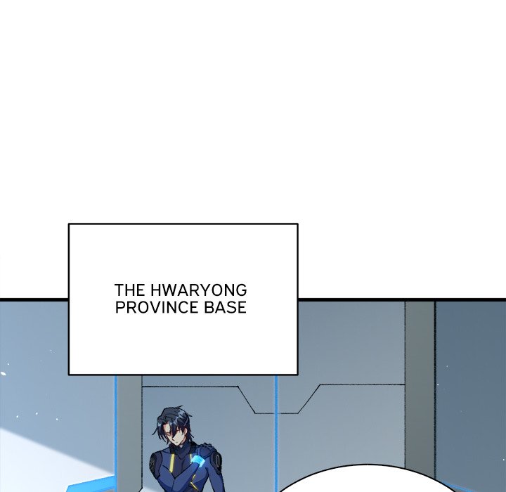 When Aliens Invaded Earth When Aliens Invaded Earth EP 37 - Toomics page 139 - 