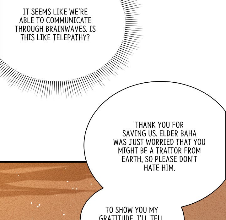 When Aliens Invaded Earth When Aliens Invaded Earth EP 37 - Toomics page 7 - 