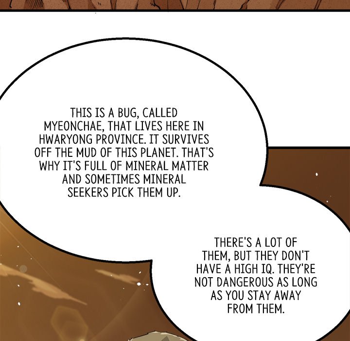When Aliens Invaded Earth When Aliens Invaded Earth EP 38 - Toomics page 25 - 