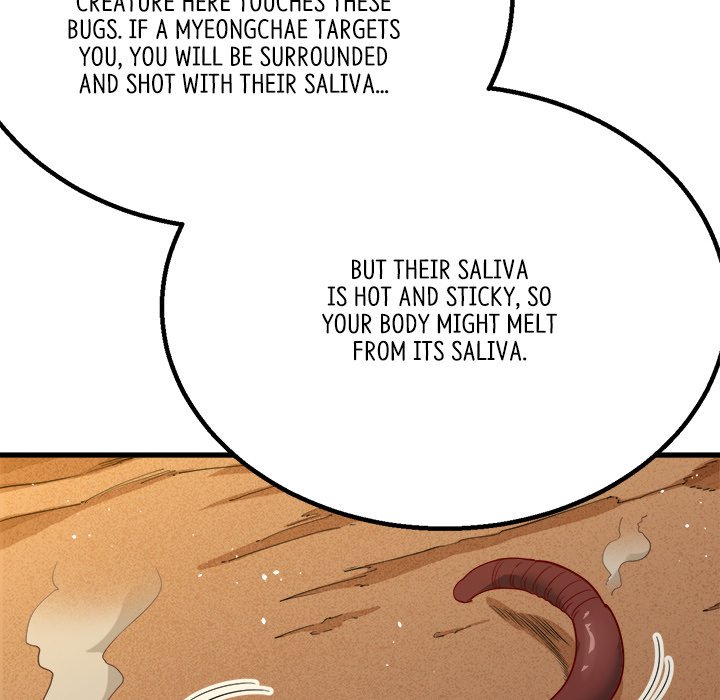 When Aliens Invaded Earth When Aliens Invaded Earth EP 38 - Toomics page 28 - 