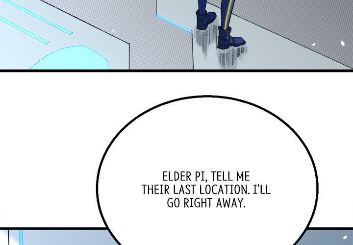 When Aliens Invaded Earth When Aliens Invaded Earth EP 38 - Toomics page 4 - 