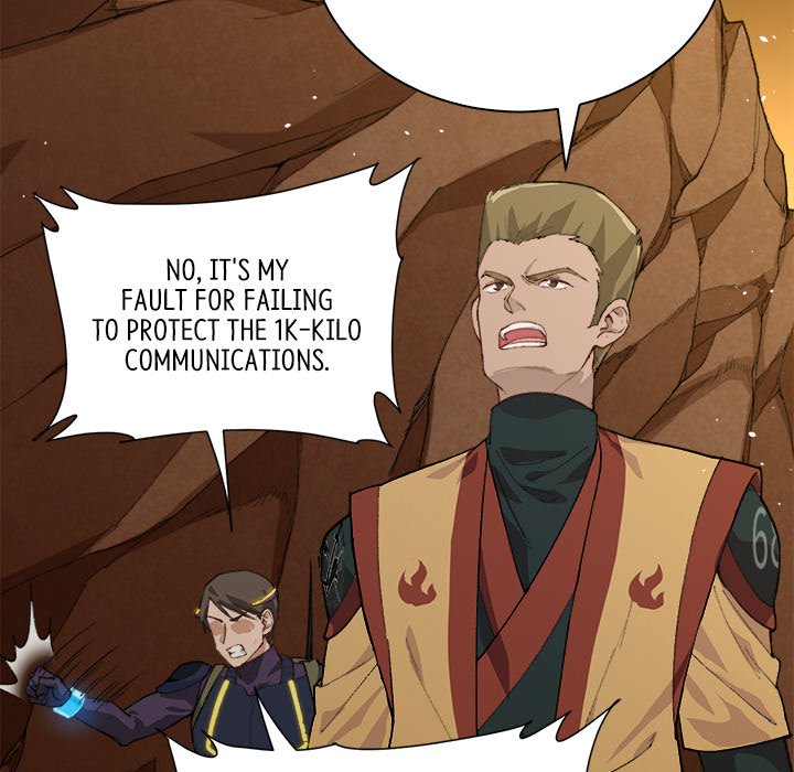 When Aliens Invaded Earth When Aliens Invaded Earth EP 38 - Toomics page 85 - 