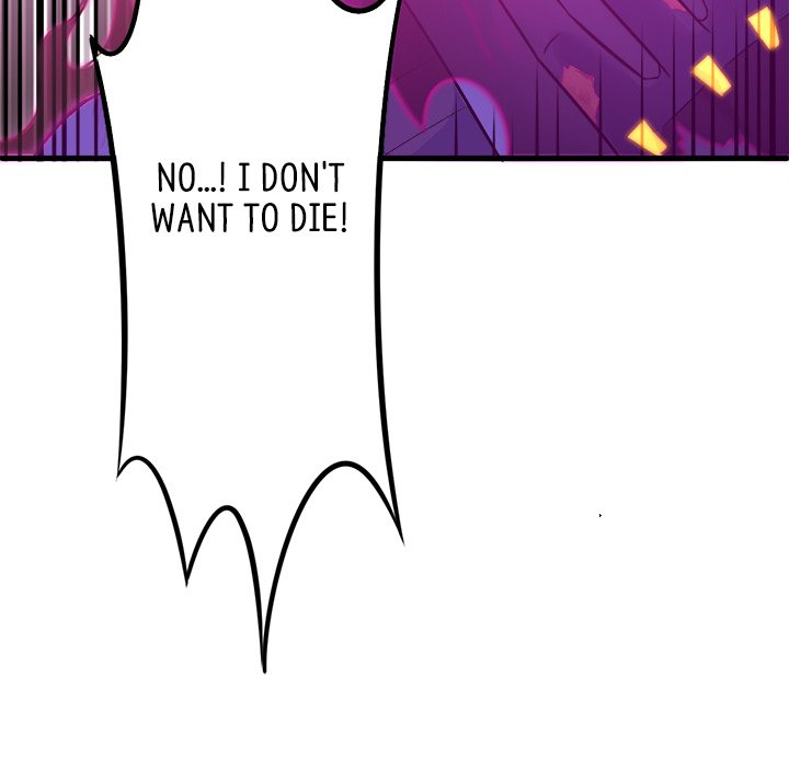 When Aliens Invaded Earth When Aliens Invaded Earth EP 39 - Toomics page 157 - 