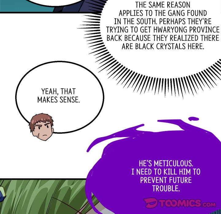 When Aliens Invaded Earth When Aliens Invaded Earth EP 40 - Toomics page 90 - 