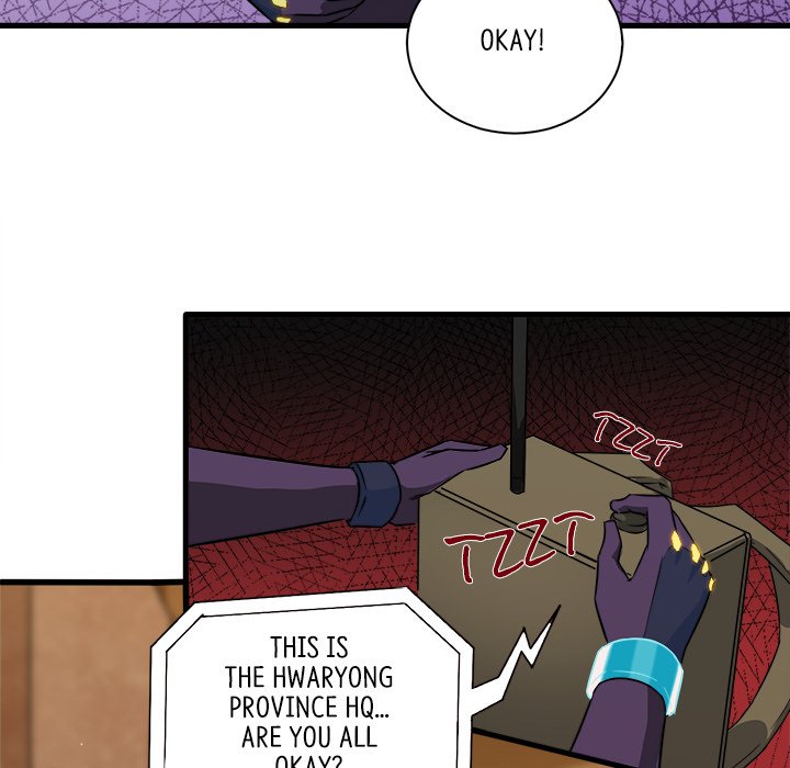 When Aliens Invaded Earth When Aliens Invaded Earth EP 41 - Toomics page 37 - 