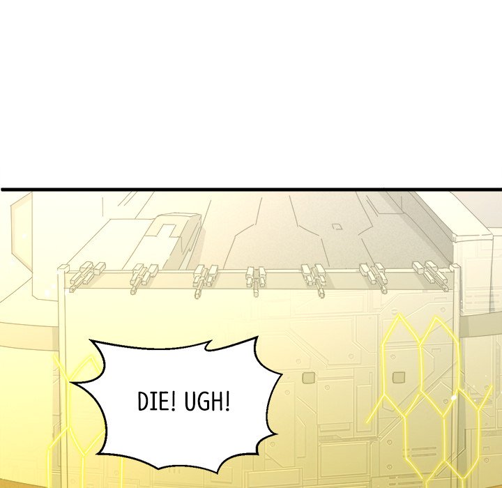 When Aliens Invaded Earth When Aliens Invaded Earth EP 41 - Toomics page 59 - 