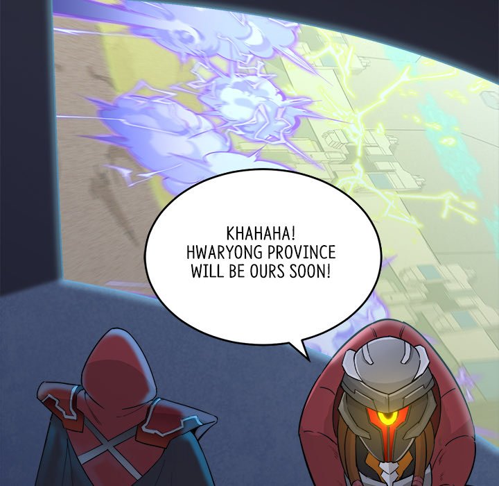 When Aliens Invaded Earth When Aliens Invaded Earth EP 41 - Toomics page 69 - 