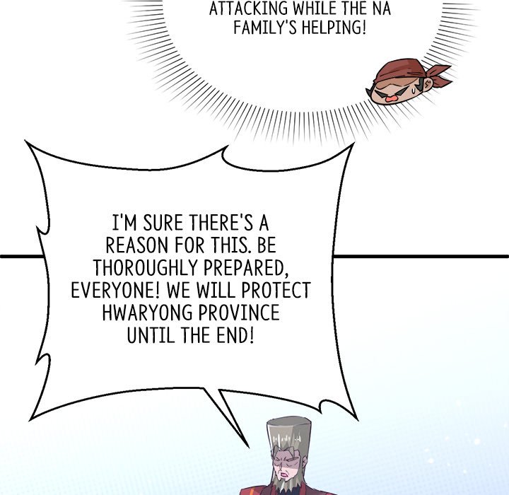When Aliens Invaded Earth When Aliens Invaded Earth EP 41 - Toomics page 89 - 