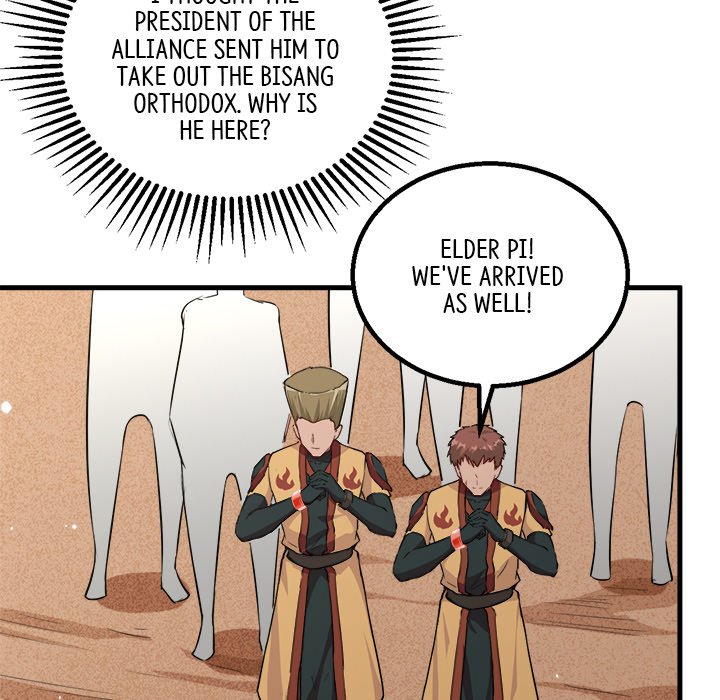 When Aliens Invaded Earth When Aliens Invaded Earth EP 42 - Toomics page 11 - 