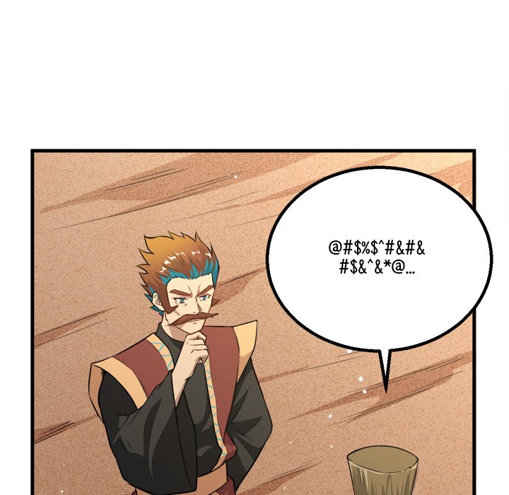 When Aliens Invaded Earth When Aliens Invaded Earth EP 42 - Toomics page 13 - 