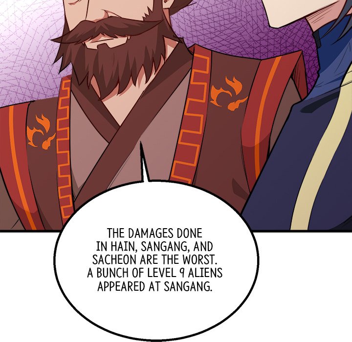 When Aliens Invaded Earth When Aliens Invaded Earth EP 42 - Toomics page 20 - 