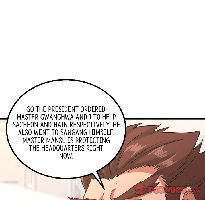 When Aliens Invaded Earth When Aliens Invaded Earth EP 42 - Toomics page 21 - 