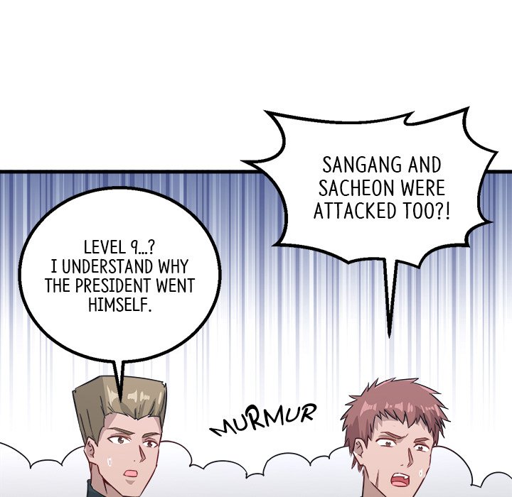 When Aliens Invaded Earth When Aliens Invaded Earth EP 42 - Toomics page 23 - 