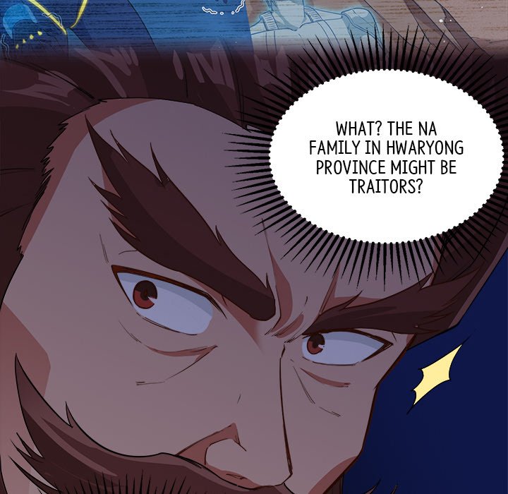 When Aliens Invaded Earth When Aliens Invaded Earth EP 42 - Toomics page 42 - 