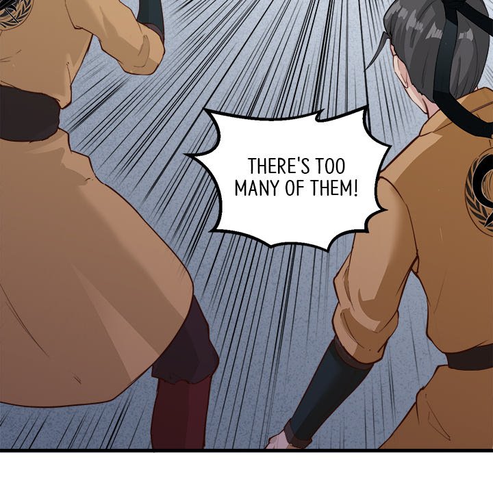 When Aliens Invaded Earth When Aliens Invaded Earth EP 42 - Toomics page 50 - 
