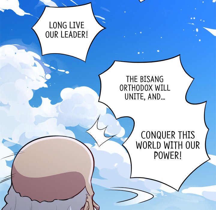 When Aliens Invaded Earth When Aliens Invaded Earth EP 42 - Toomics page 90 - 