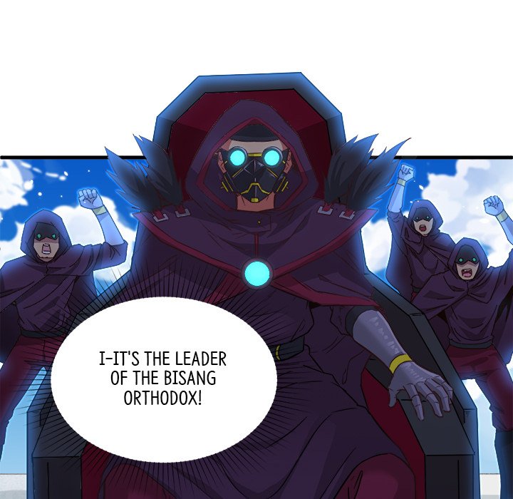 When Aliens Invaded Earth When Aliens Invaded Earth EP 42 - Toomics page 92 - 