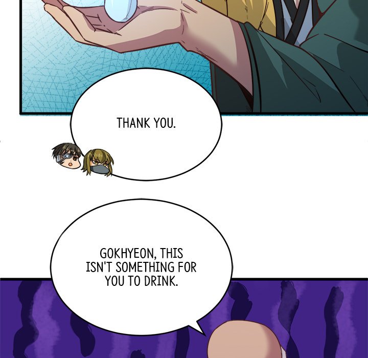 When Aliens Invaded Earth When Aliens Invaded Earth EP 42 - Toomics page 99 - 