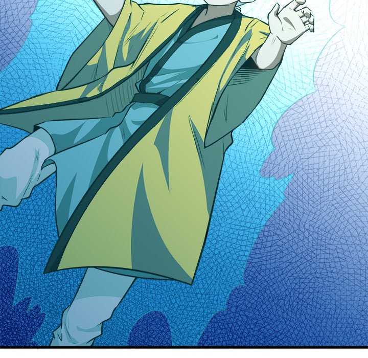 When Aliens Invaded Earth When Aliens Invaded Earth EP 43 - Toomics page 17 - 