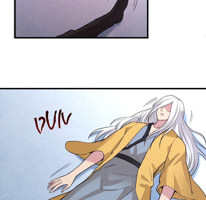When Aliens Invaded Earth When Aliens Invaded Earth EP 43 - Toomics page 28 - 