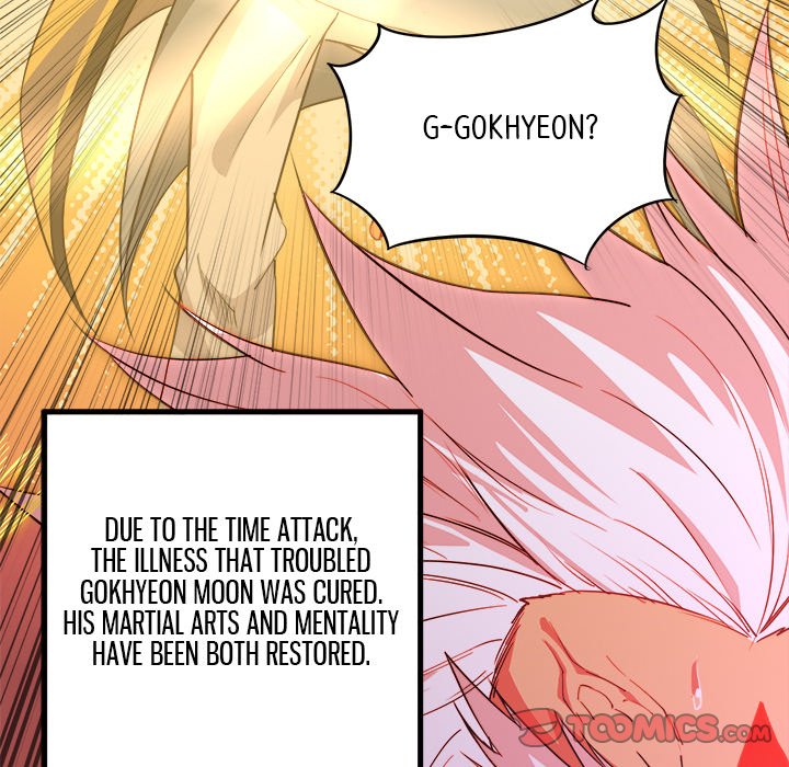When Aliens Invaded Earth When Aliens Invaded Earth EP 44 - Toomics page 12 - 