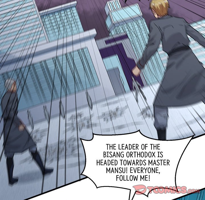 When Aliens Invaded Earth When Aliens Invaded Earth EP 44 - Toomics page 39 - 