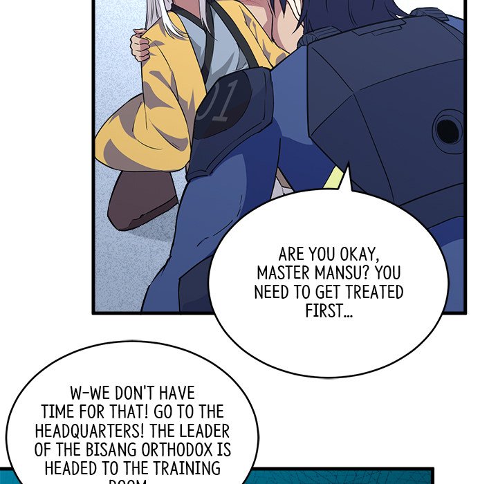 When Aliens Invaded Earth When Aliens Invaded Earth EP 44 - Toomics page 55 - 